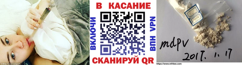 Псилоцибиновые грибы Знаменск