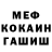 Гашиш VHQ Han 007