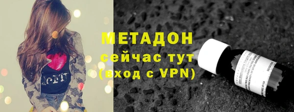 MESCALINE Нягань