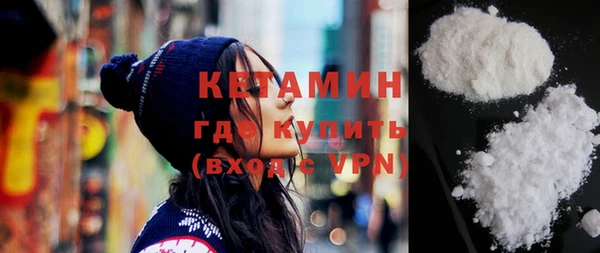 сатива Валуйки