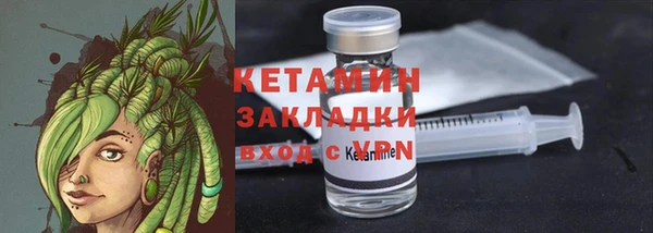 jwh Няндома