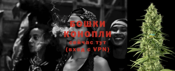MESCALINE Нягань