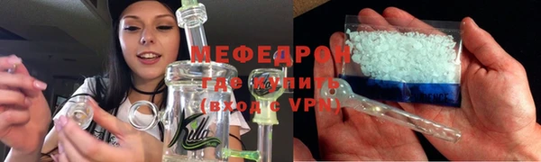jwh Няндома