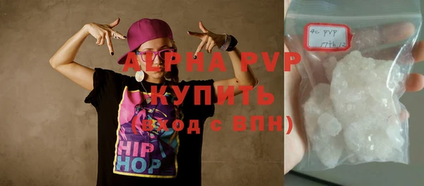 jwh Няндома