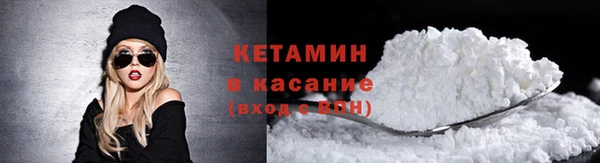 jwh Няндома