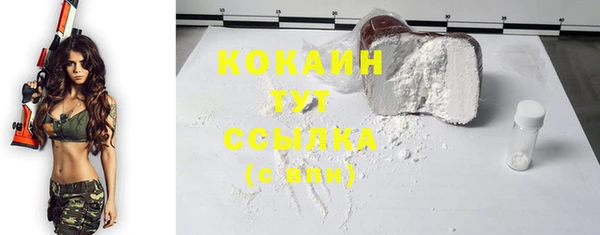 jwh Няндома