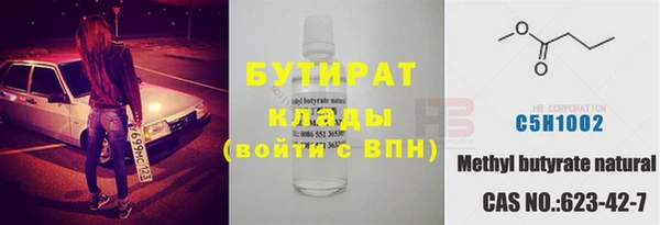 mdma Верхнеуральск