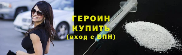 MDMA Весьегонск