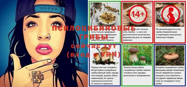 mdma Верхнеуральск