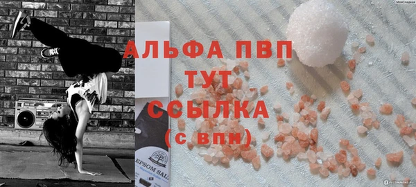 mdma Верхнеуральск