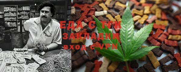 jwh Няндома