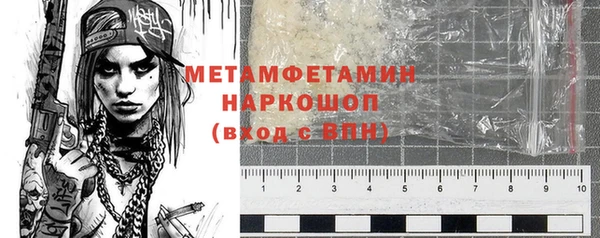 MESCALINE Нягань