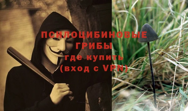 jwh Няндома