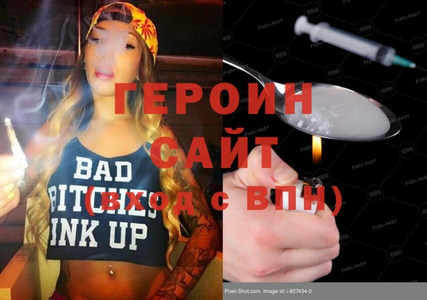 прущая мука Верея