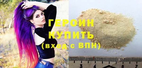 дмт Ветлуга