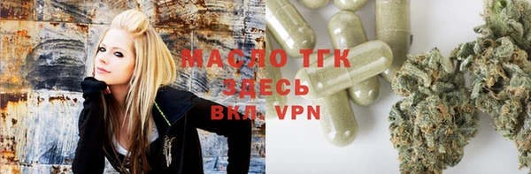 MESCALINE Нягань