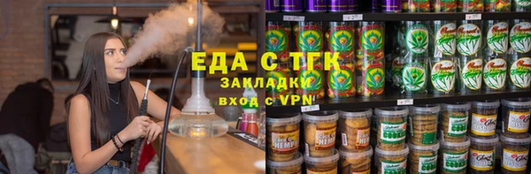 MESCALINE Нягань