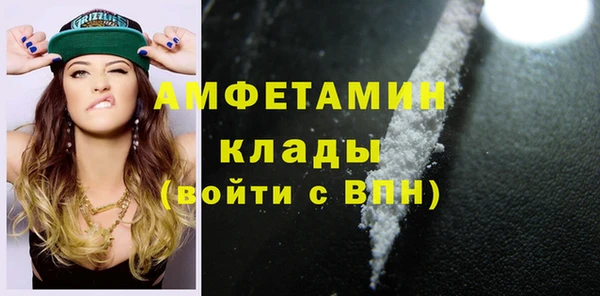 jwh Няндома
