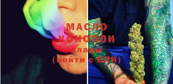 mdma Верхнеуральск