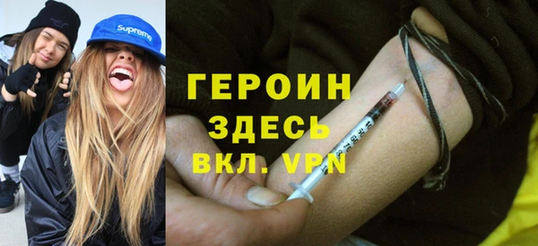 jwh Няндома