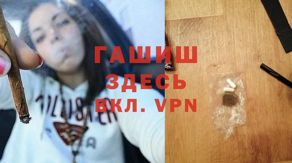 jwh Няндома