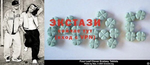 MESCALINE Нягань
