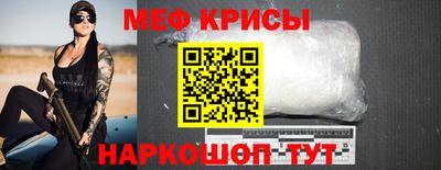 твердый Будённовск