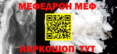 ECSTASY Бузулук