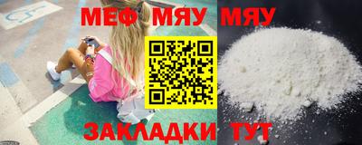 МДПВ Бугуруслан