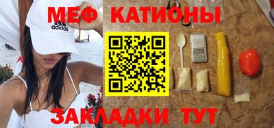 СК Донской