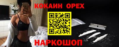 mdpv Волгодонск