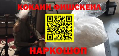 эйфоретик Волжский