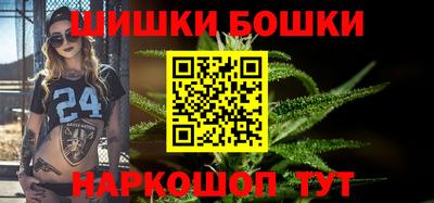 твердый Будённовск