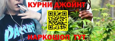 эйфоретик Волжский