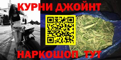 mdpv Волгодонск
