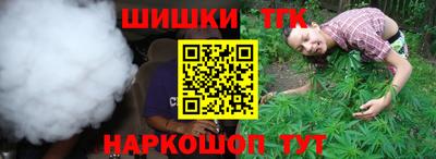 эйфоретик Волжский