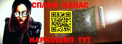 ECSTASY Бузулук