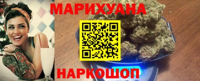 эйфоретик Волжский