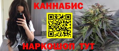 эйфоретик Волжский