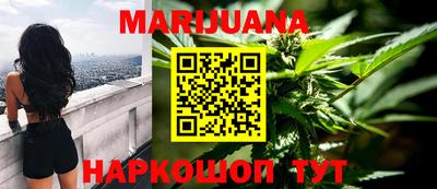 эйфоретик Волжский