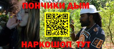 эйфоретик Волжский