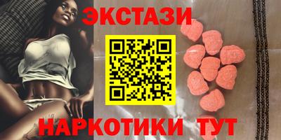 mdpv Волгодонск