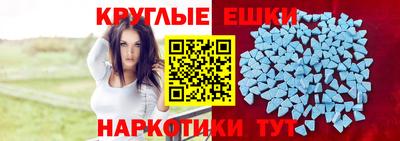 mdpv Волгодонск