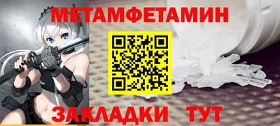 mdpv Волгодонск