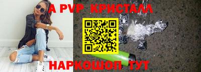 МДПВ Бугуруслан