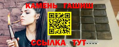 эйфоретик Волжский