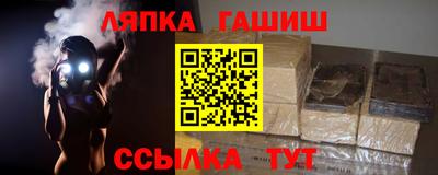 эйфоретик Волжский