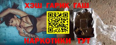 mdpv Волгодонск