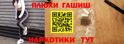 mdpv Волгодонск