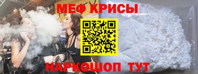 эйфоретик Волжский